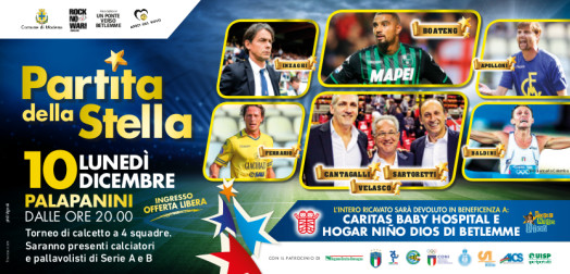 partitastella2018_fronte